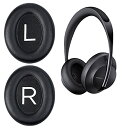 FsGrg イヤーパッド ヘッドホンパッド 交換パッド Bose 700 / Bose NC700 対応 密閉型 ゲーミングヘッドセット交換 用 ヘッドホンパッ...