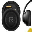 Geekria イヤーパッド QuickFit 互換性 パッド ボーズ Bose 700, NCH700, NC700, 700nc ヘッドホンに対応 パッド ...