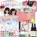 (ケラッタ) レジンクラフト 親子ではじめる 初心者 セット ゆめかわ UVレジン キット クリスマス 誕生日 プレゼント に
