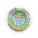 全家協(Zenkakyo) おかずカップ ピンク、イエロー、グリーン、ブルー 6号 4色チェック柄 84枚入