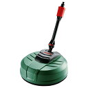 BOSCH(ボッシュ) 高圧洗浄機用テラスクリーナー(250mm・専用ランス付き) F016800486