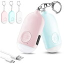防犯ブザー【2個セット ピンク+ブルー】 LEDライト付き 防犯アラーム USB充電式 大音量130dB 防水 防犯 ブザー 小学生 女の子 男の子 女性 大人 子供(4)