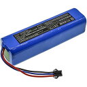 Cameron Sino 5200mAh 新しい交換用バッテリー Proscenic M7 Pro, LDS M7 Pro, M8 Pro, M7 Max, U...