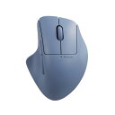 エレコム ワイヤレスマウス SHELLPHA 静音 5ボタン+チルト Bluetooth 無線2.4GHz両対応 マルチペアリング(3台まで) Sサイズ ネイビ...
