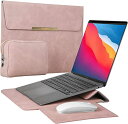 TOWOOZ 【折り畳み式】MacBook Air/Pro ケース 13-14 インチ 2024年新型M2/M1 薄型 耐衝撃 撥水スリーブケース 防傷 キズ ...