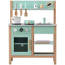 Top-Cloud おままごとキッチン セット 木製 北欧 調理器具 食器付き 可愛い 収納 子供 ギフトボックス付き (グリーン)