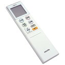 オーディオファン 富士通専用 エアコン リモコン AR-RKK1J FUJITSU用 互換リモコン 9324123006 【設定不要ですぐに使えるかんたんなリモ...