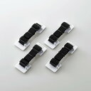 エレコム 耐震ベルト テレビ用 50インチまで対応 強力粘着シールタイプ 4本入 TS-004N2