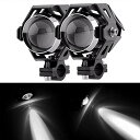YIBO U5 高輝度 アルミ製 LEDオートバイヘッドライト 汎用 LEDフォグランプ LEDオートバイライト オートバイライト LEDヘッドライト 12V~80V 125W プロジェクター 砲弾型 ブラック 2個セット