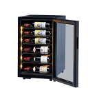 ワインセラー ブリリアント22 FS-72 プロ仕様 最大22本収納 コンプレッサー 小型 家庭用 業務用 右開き wine cellar funvino Br...
