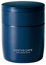 アスベル 保温弁当箱 スープボトルSR300 スプーン付き 300ml ネイビー 冷たいフルーツ A3218(3)