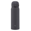 象印マホービン(ZOJIRUSHI) 水筒 シームレスせん 480ml ワンタッチ ステンレスマグ ソフトブラック パッキン一体化で洗うのは3点だけ SM-WS...