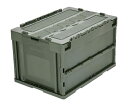 トラスコ中山(TRUSCO)TRUSCO 蓋つき折りたたみコンテナ 50L OD