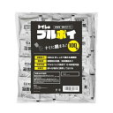 トイレのプルポイ【消臭・抗菌性凝固剤15年保存可能】凝固剤100回分セット 非常・携帯用 凝固剤のみ