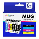 GPC Image Flex エプソン 用 インク マグカップ MUG-4CL EPSON 対応 インクカートリッジ マグカップ MUG 4色パック + MUG...