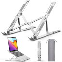 ノートパソコンスタンド 折りたたみ式 【革新の4.5cmスリムデザイン】 パソコンスタンド ノートpc スタンド 省スペース 人間工学 6段階高さ&角度調整可能 姿勢改善 腰痛&猫背&肩こり解消