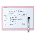 プラス ホワイトボード 小型壁掛け やわらかフレーム ピンク HWB-SF-PK 538128
