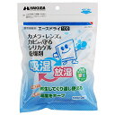 ハクバ HAKUBA 湿度調整剤 エースドライ100 (100g×2個入) 調湿タイプ くり返し使えるシリカゲル乾燥剤 KMC-70A100 4977187330922