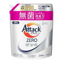 アタックZERO アタック液体史上 最高の清潔力。無菌レベルの消臭力 詰め替え 2100g