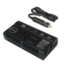 MAXWIN(マックスウィン) カーインバーター 車載用 インバーター DC AC コンセント 3口 100V 120W QC3.0 USB シガーソケット 車...