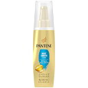 パンテーン 洗い流さないトリートメント 100mL モイストスムースケア インテンシブウ゛ィタミルク
