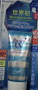 ビオレUV アクアリッチウォータリーエッセンス ひんやり気持ちいいクールタイプ 顔・からだ用 SPF50+ PA++++ ジェル