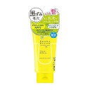 明色化粧品 ケアナボーテ 毛穴丸洗いスクラブ洗顔 120g