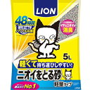 XXXXXbrand 【セット販売】ニオイをとる砂 軽量タイプ 5L×6コ