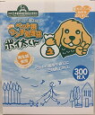 KIRKLAND(カークランド) ペット用ウンチ処理袋 ポイ太くん 300枚入 (枚数増量) その他 ホワイト