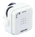 自動でオン・オフ 受話器の拡声器 AYD-105 3286-629