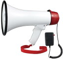 ヤザワコーポレーション YAZAWA ハンドメガホン 拡声器 折りたたみ 10W 誘導 サイレン ハンディ ハンドマイク 到達距離約100m ホワイト Y01HM10WH