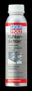 LIQUI MOLY ラジエーター 漏れ止め剤 ラジエターストップリーク 250ml 20869 リキモリ