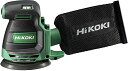 HiKOKI(ハイコーキ) 18V ランダムサンダー SV1813DA ペーパーサイズ 125mm バッテリー・充電器別売り マジック式パッド ダイヤル式変速 ...