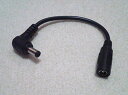 POKAH DC電源 変換ケーブル メス/オス(Lタイプ) 外径5.5mm 内径2.1mm