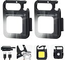 【KEYVOR】LED 投光器 【日本国内配送】COB 作業灯 USB充電式 キーホルダー式 超ミニ 45g 小型 軽量 800ルーメン 高輝度 4種点灯モード...