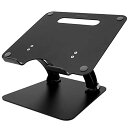 アーキス(Archiss) ノートパソコンスタンド タブレット アルミスタンド LIFT UP-STAND BY ME ブラック AS-LUBM-BK
