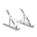 プリンストン UniSerB ノートパソコンスタンド(折畳式/角度・高さ調整/排熱効果/姿勢改善/収納袋付き) UB-STDNB
