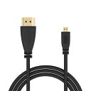 Rosebe Micro-HDMI To Mini HDMI 変換 ケーブル ブラック 4k Ver 1.4、テレビ TV デジカメ ビデオ アクション カメラ ミニHDMI→マイクロHDMIケーブル (1.8M)