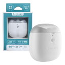 Seemagic 電動ネイルトリマー PRO 電動 爪やすり 軽量90g 静音 安全設計 電池長持ち LEDライト ゴミボックス内臓 簡単お手入れ Type-C充電 2段階スピード 合金製カッターヘッド 爪切り ネイルケア