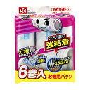 レック 激コロ スゴ技カット スジ塗 強粘着 70周 スペア 6個入 ( カーペットクリーナー ) S00004 白