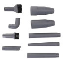 9個セット 掃除機部品 掃除機アクセサリー 内径32mm/35mm掃除機に 修理 交換 パーツセット コーナーブラシ 取り付け簡単