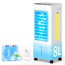 Tophappy 冷風扇 冷風機 8L大容量 【工事不要&3方向で省エネ】吸水し強冷感UP 冷風扇風機 強力冷風 首振り 左右自動75°・上下手動110°風向調...