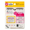 能率 NOLTY カレンダー 2025年 4月始まり 卓上 B7 U239