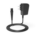 PSE認証品 15V Philips互換用 フィリップス電動シェーバー充電器 Norelco HQ8505 1000 3000 5000 7000 9000 シリーズ髭剃り充電器 1.8mコード シェーバー ACアダプター 小型軽量 高耐久 外出用 長寿命(購入