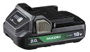HiKOKI(ハイコーキ) iKOKI 18V 2.0Ah 薄型リチウムイオン電池 残量表示ランプ付き 冷温庫 UL18DC UL18DD UL18DBA対応 ...