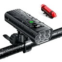 自転車 ライト 自転車ヘッドライト 【6400mAh大容量 & 6個強力ランプ】 自動点灯モード usb 充電式 LEDヘッドライト 高輝度 1000ルーメン ...