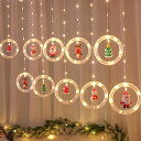 LED ストリングライト イルミネーションライト 110電球 3M*0.5M 防水 クリスマスライト 省エネ USB充電式 クリスマスツリー 飾りライト ガーラ...