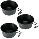 キャンピングムーン(CAMPING MOON) キャンプ用 コップ ステンレス シェラカップ 黒 深型 黒シェラ 360ml 3点セット BKS-360-3P