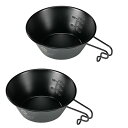 キャンピングムーン(CAMPING MOON) シェラカップ 黒 黒シェラ キャンプ用 コップ ステンレス 310ml 2点セット BKS-220-2P