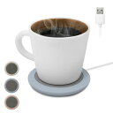 ドリテック(dretec) カップウォーマー ペットボトルOK マグカップOK 保温 4時間自動OFF USB コンパクト 小型 薄型 軽量 オフィス テレワー...